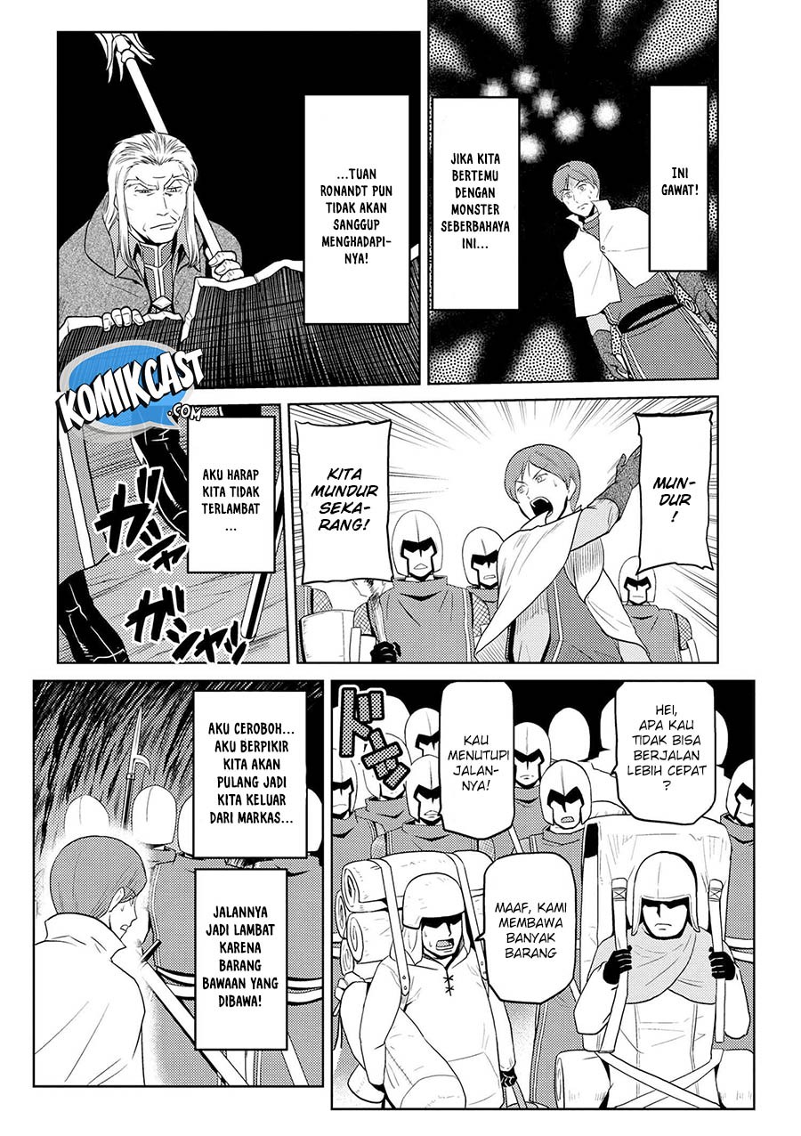 Kumo desu ga, Nani Ka?